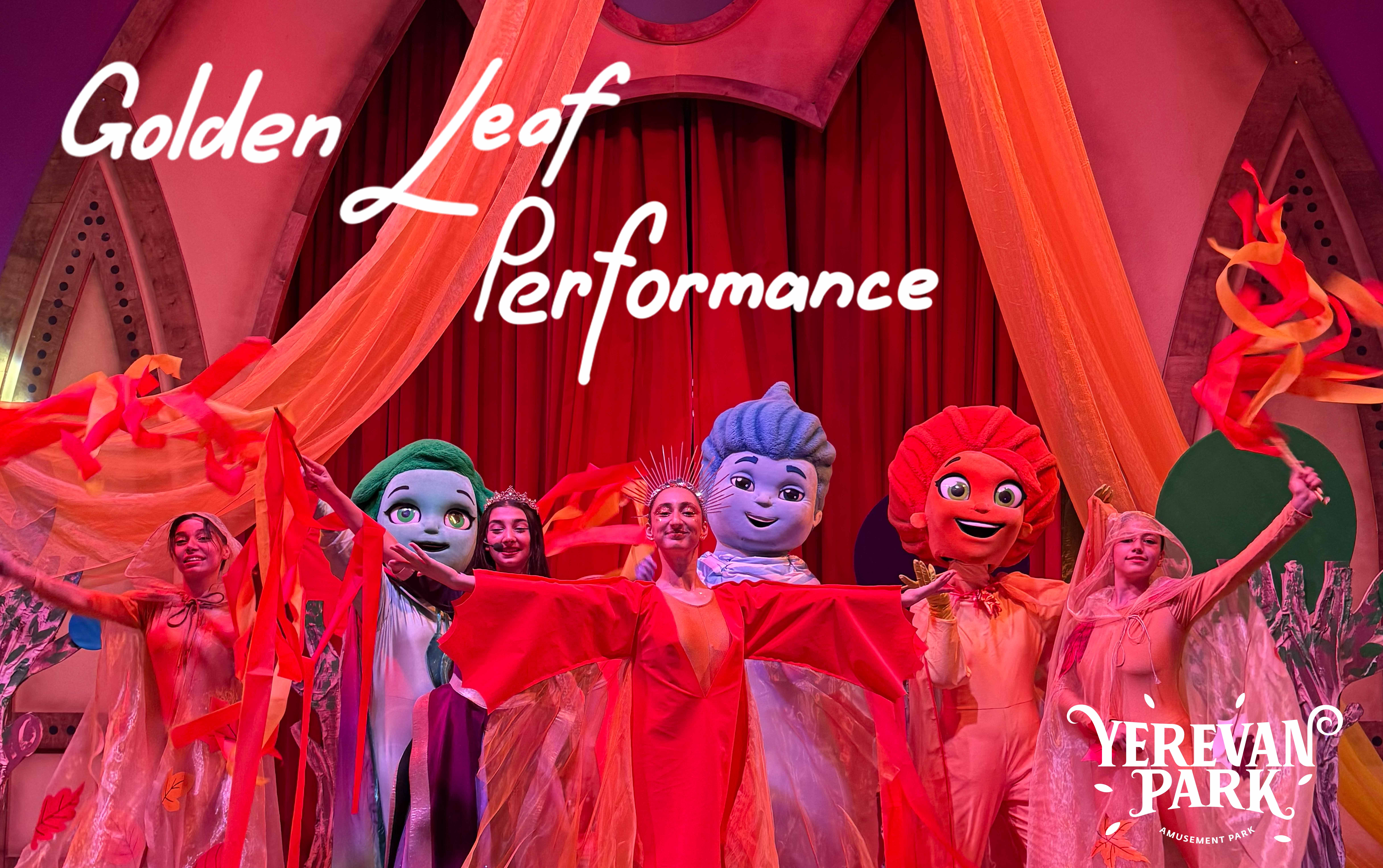 The weekend at Yerevan Park is full of surprises and adventures.